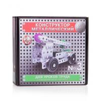 Конструктор №142