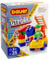 Конструктор №2