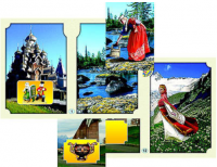 Настольно-печатная игра "Многонациональная Россия 1"