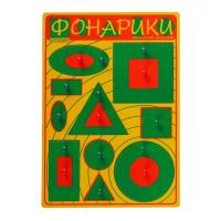 Фонарики Ларчик