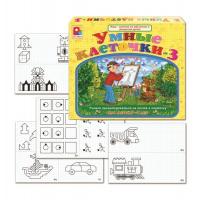 Игра "Умные клеточки 3"