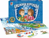 Настольная игра "Снежная королева"