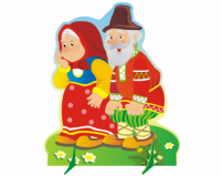 Декорация напольная "Дед с бабой"