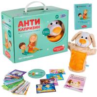 Комплект терапевтических сказок "Антикапризин"