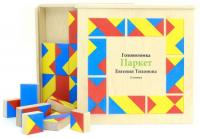 Головоломка для детей "Паркет"