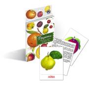 Дидактические карточки "Фрукты" от 2 до 7 лет