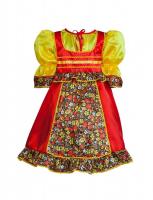 Русский народный костюм для взрослых "Анфиса"