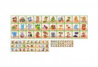 Наклейки маркировочные "Зверушки"