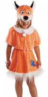 Костюм "Лисичка" (плюш)