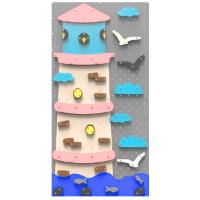 Скаладром "Маяк"