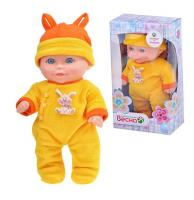 Кукла "Павлик 7"