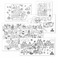 Набор картинок для раскрасок  75х150 см