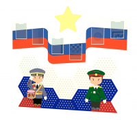 Уголок славы