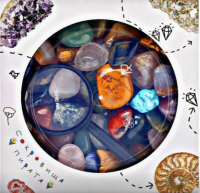 Набор самоцветов "Веселые пираты №2"