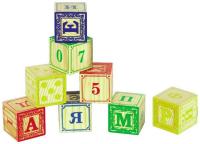 Набор "Кубики 1", 8 элементов