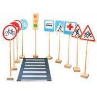Набор напольный "Знаки дорожного движения"