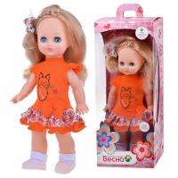 Кукла "Наталья 1"