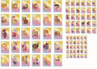 Комплект маркировочных наклеек "Фантазеры"