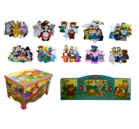 Театральный сундучок №1 (61 кукла + ширма)