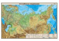 Учебная карта "Российская Федерация"