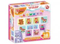 Комплект развивающих игр "Домино"