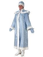 Костюм "Снегурочка" с пелериной голубой (сантун)
