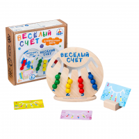 Логическая головоломка «Весёлый счёт»