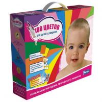 Методика творческого развития "100 цветов"