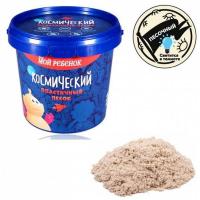 Космический песок фосфоресцентный неокрашенный (1 кг)