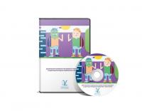 Диагностика готовности ко второй ступени обучения и адаптация младших подростков. ПКОБПТ сетевая версия «без ограничений»